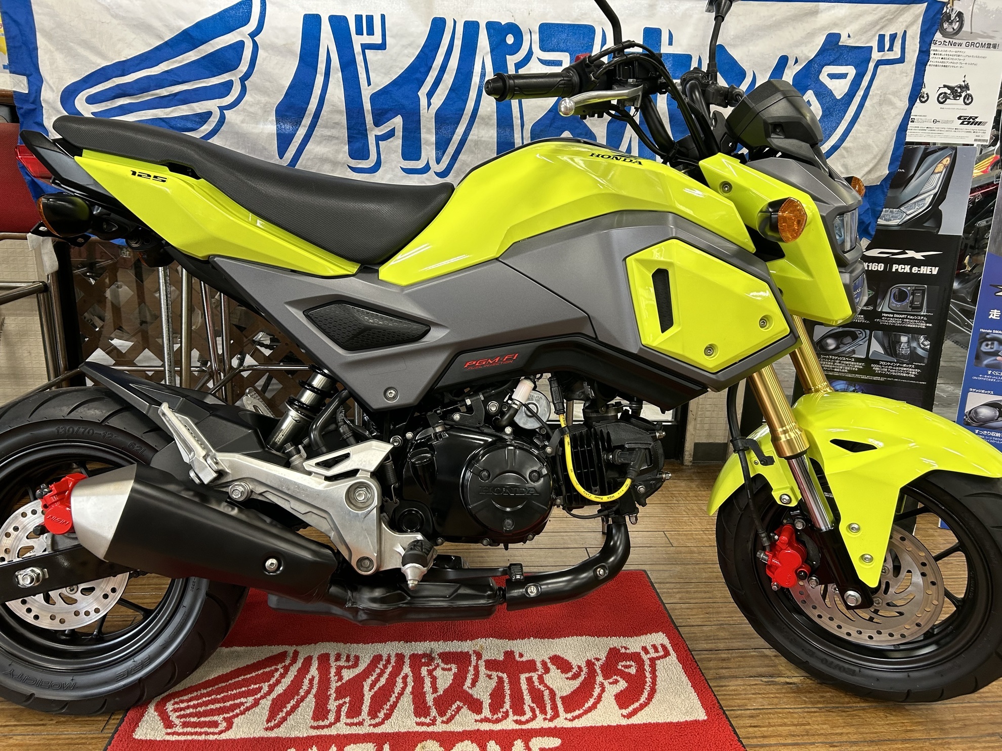 HONDA MSX125(グロム/GROM) 走行5000km以下の美品 福岡 - バイク