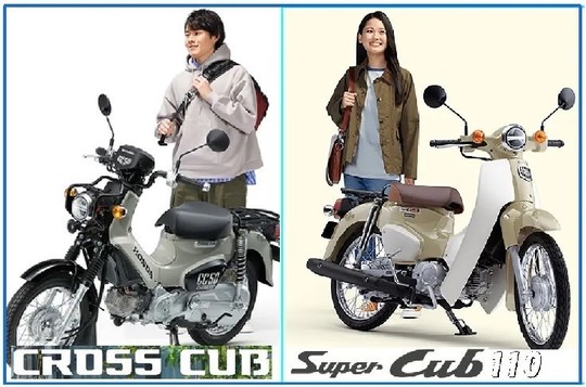 HONDA ジョルノ　フロント事故　ジャンク　福岡市南区 HONDA ジョルノ フロント事故 ジャンク 福岡市南区