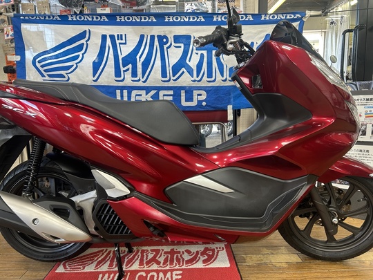 中古バイク、福岡 在庫 - 【ホンダバイク 福岡、春日】 バイパスホンダ