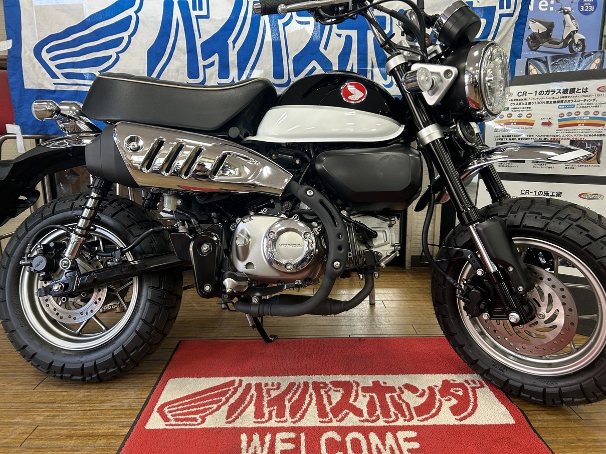 中古バイク、福岡 在庫 - 【ホンダバイク 福岡、春日】 バイパスホンダ