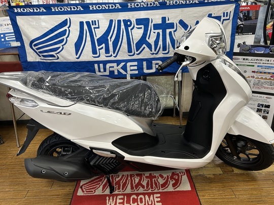 中古バイク、福岡 在庫 - 【ホンダバイク 福岡、春日】 バイパスホンダ